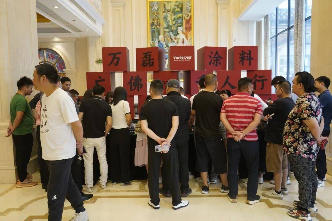 一場發(fā)布會，展開微水泥革命 | 2023萬磊廣佛千人行完滿成功
