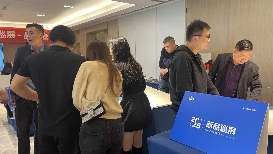 萬磊品石會(huì)，品了個(gè)啥？11月6號(hào)溫州發(fā)布會(huì)，精彩繼續(xù)
